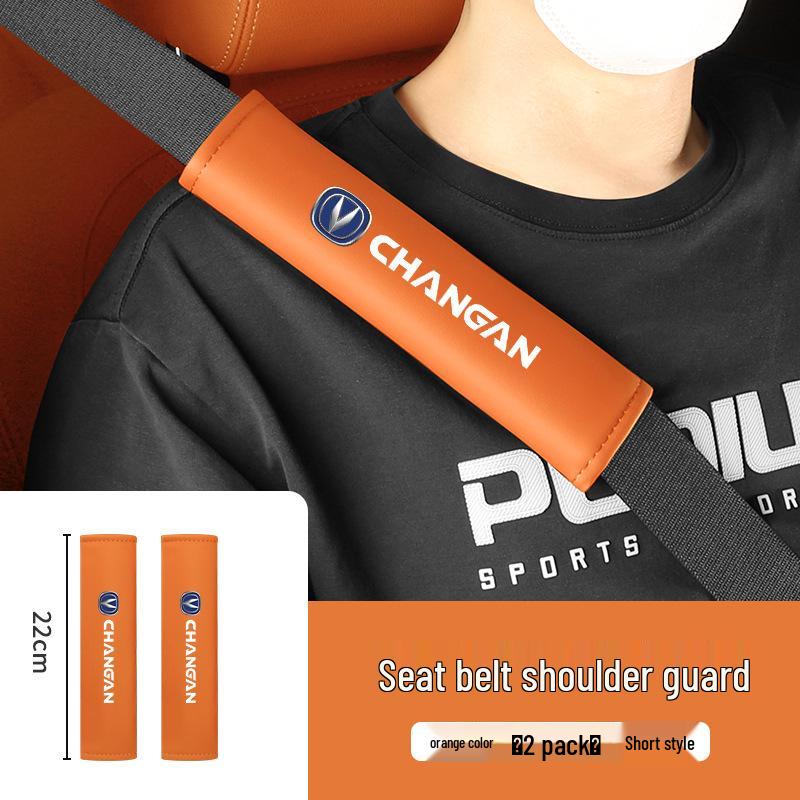 Seat Belt Shoulder Pad for Changan CS75 Plus/CS55, Yidong, Nuo, Yumi, Uinv/X5, CS35, Unit models.