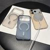 Clear Frosted PC For Magsafe Phone Case For iPhone 17 Air 16 15 14 Plus 13 12 11 Pro Max 17 Pro Magnetic Wireless Charge Cover