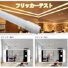 LED Fluorescent Tube, 10W Equivalent, 33cm Straight Tube, Daylight White, Glow-Type, Direct Connection Compatible (Both Ends), Power Consumption 5W,