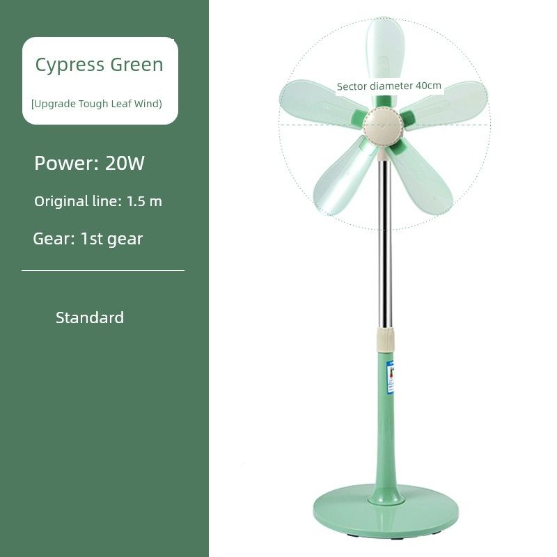 

Zhonglian Large Wind Dormitory Soft Leaf Remote Control Floor Fan Transparent Green Diameter 400mm