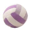20-24cm Simulation Volleyball Ball Plush Toy Cute Volleyball Props Pillow Accompany Kids Soft Gifts for Girls Boys Room Decor