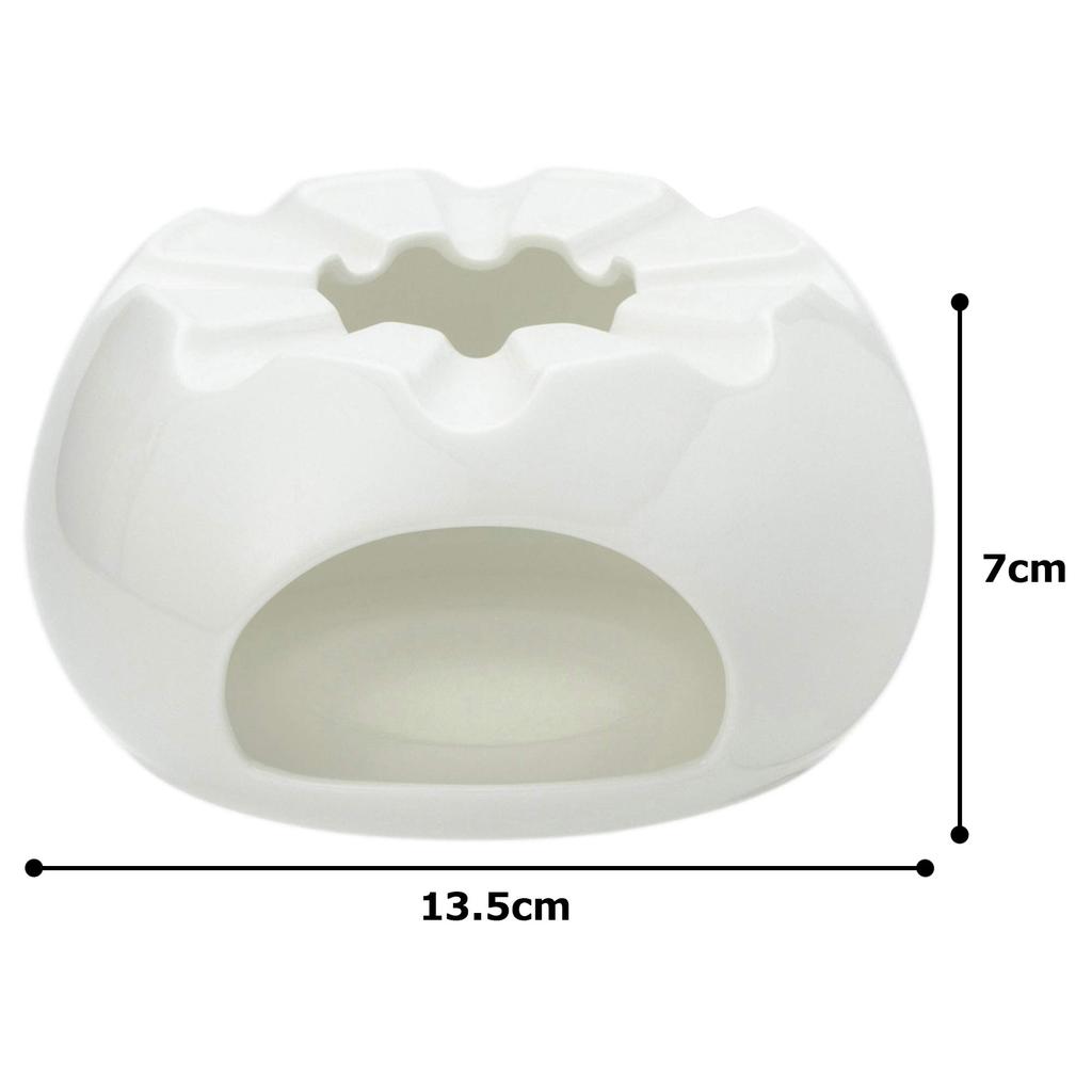 NARUMI Cool Coupe White 13.5cm Pot Warmer, Made in Japan, 8725-676