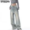 Vintage High Waist Slim Women’s Jeans New American Style Simple Fashion Female Cotton Denim Wide Leg Pants Office Ladies