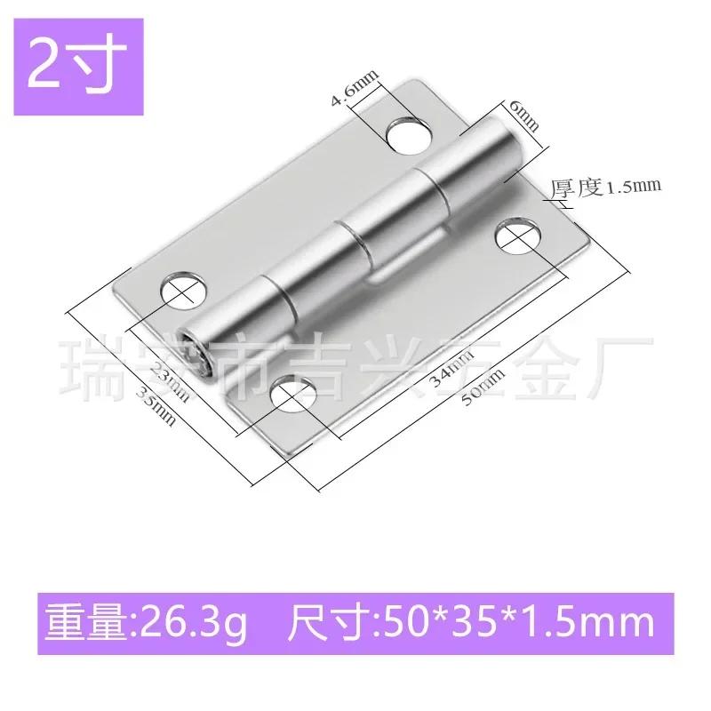 1Pcs Stainless Steel Flat Hinge Cabinet Doors 1 Inch 1.5 Inch 2inch 2.5 Inch 3inch 4inch Windows Hinge Wooden Box Mini Hinge