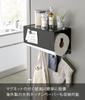 Yamazaki Jitsugyo 4099 Kitchen Paper Holder with Magnetic X D17 X Compatible with Large with Kitchen Collectively Tray, Black, Approx. W30.2 H17.5cm,
