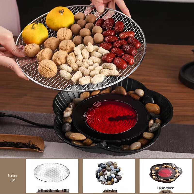 Feitule DTL01 Electric Ceramic Stove 158*280*80