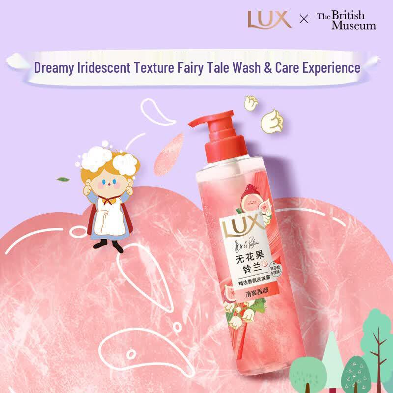 Lux Essential Oil Shampoo & Cleansing Soap Set
