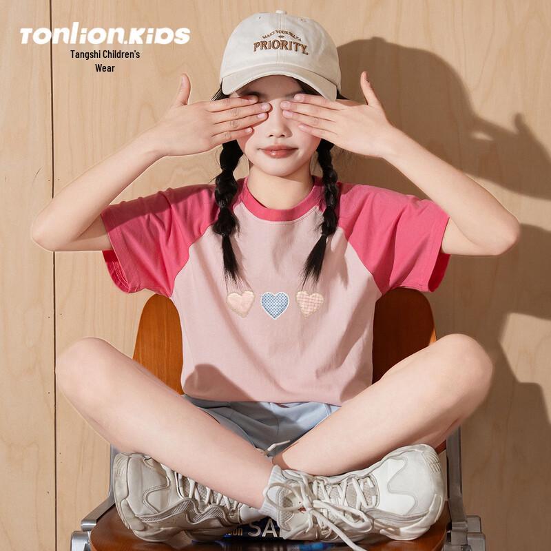 

Tangshi Girls Short Sleeve T-Shirt 160