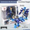 Five-in-One Mecha Alloy Dinosaur Toy: Transforming Robot Tyrannosaurus Rex Grimlock - Perfect Birthday Gift for Boys