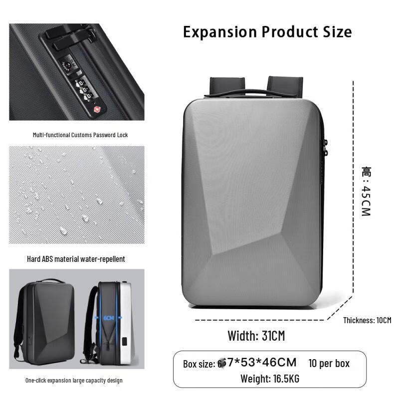 Мужской жесткий расширяемый противоугонный рюкзак для ноутбука