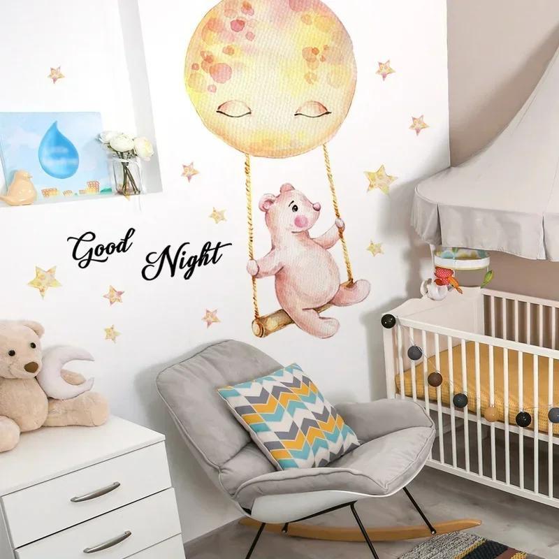 Creative Cartoon Good Night Bear Wall Decal Bedroom Children's Room Decoration Wall Beautification Self Adhesive Sticker