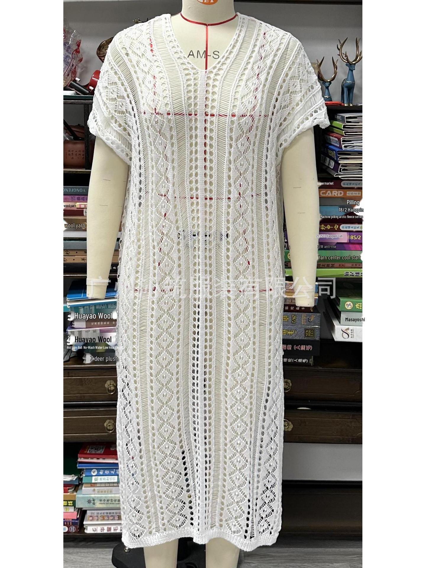 

Новая прозрачная пляжная юбка-накидка с боковыми разрезами - Сексуальная защита от солнца для бикини и плетеный прозрачный дизайн M белый