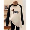 Women's Fleece-Lined Oversized Long-Sleeve Shirt - Autumn/Winter Trend