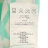 ARMANI EXCHANGE No sleeve Pile ground one piece S Green system Women Used