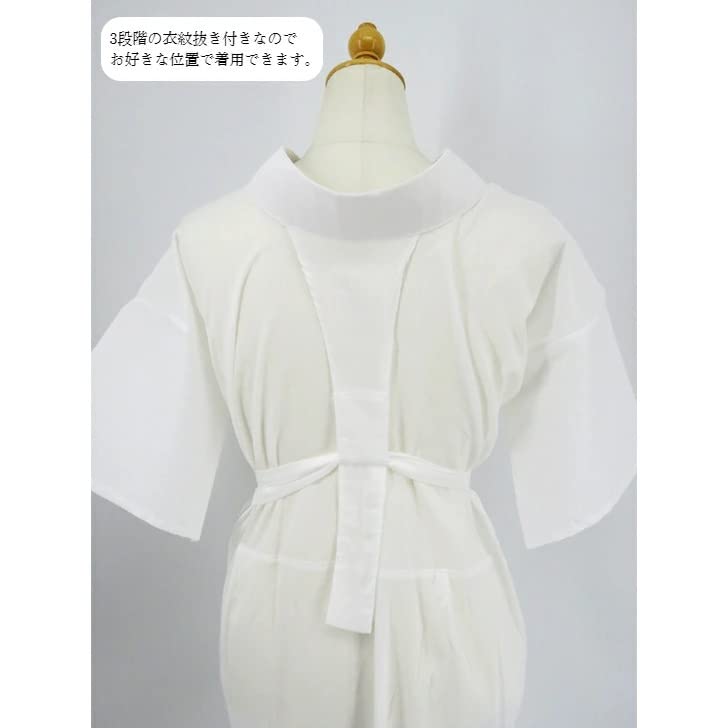 Takashima Chijimi Nagajuban Slip with Long Made In Japan with Takashima Crepe Fabric and Features a Collar and a Natural Lake Kimono and Kimono Slip