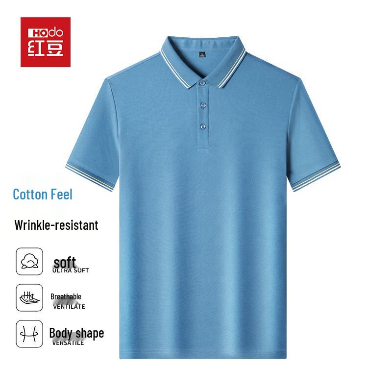 Hodo Men s Summer Anti-Wrinkle Polo Shirt with Contrast Design 3XL