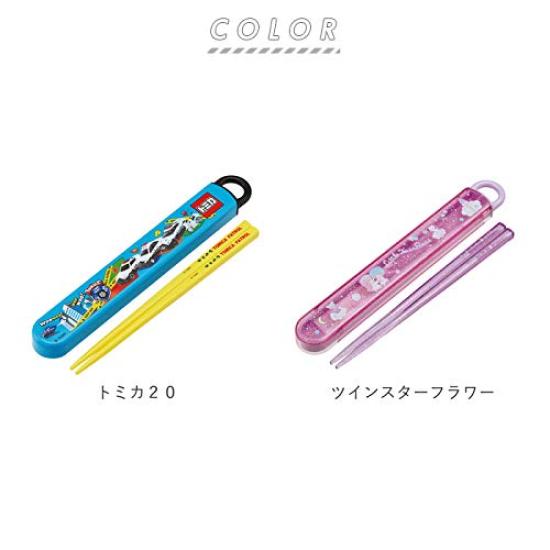 Skater Children's Chopsticks and Chopstick Case Set, Tomica 20, Made in Japan, 16.5cm, ABS2AM