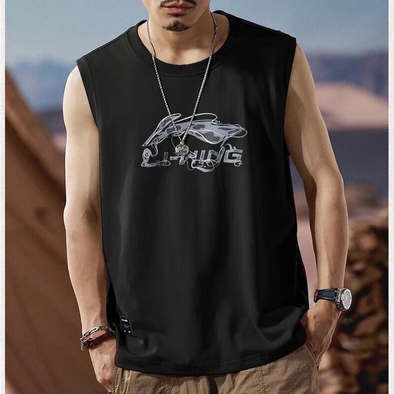 Li-Ning Men's Cotton Sports Vest