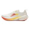 Li Ning 5S 5.0 Hardloopschoenen Heren Lage top Mist Wit ARSV021-9