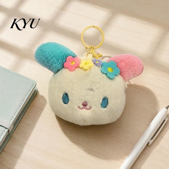 Soft Fabric Key Holder Cute Fluffy Rabbit Keychain, Plush Card Pendant with Creative Cartoon Ring Flower Embroidery, Kawaii Bag Charm for Keys