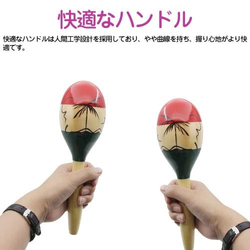 KDSSYFT Handmade Maracas, Percussion Instrument, Asian Eurhythmic Instrument, Wooden Shaker, Egg-Shaped, Perfect for Karaoke and Parties (Palm Tree De