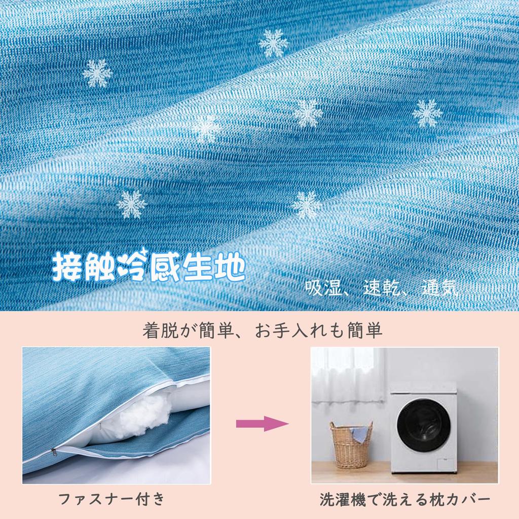 Awesling Body Pillow for Pregnant Cooling Cool Pregnancy Body Cool Body Body Pillow for Pregnant Ranking of Sleep Cooling Backrest Cool Summer Nursing