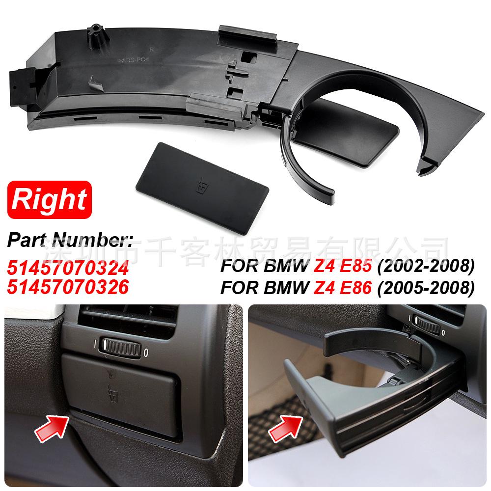 Paar Becherhalter für BMW Z4 E85/E86 (51457070324/51457070323)