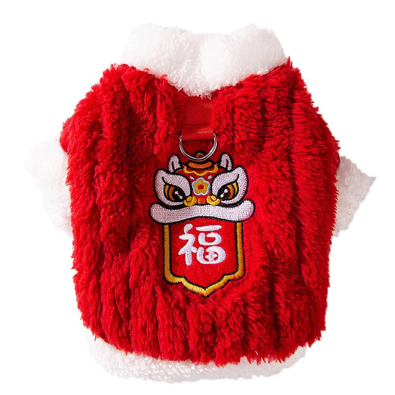 Autumn and winter cat New Year's lion awakening blessing to two feet fleece into cat kittens festive Chinese New Year dog pet cat clothes
