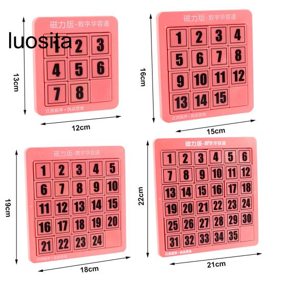 Brain Game Interactive, Problem-solving Ability, Smooth Edges, Intellectual Development, Exercise Spatial Creativity, Entertainment