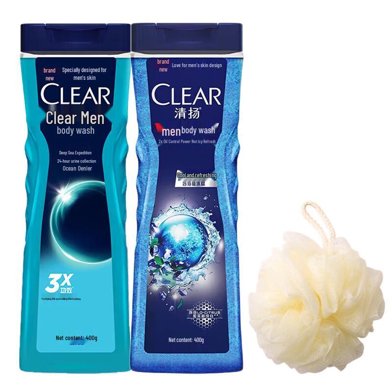 Clear Men Balancing Oil Control Shower Gel Duo with Shower Ball