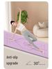 10mm Thick Non-Slip TPE Yoga & Fitness Mat for Sound Insulation & Shock Absorption