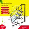 JINGGENG Industrial Rolling Step Ladder