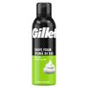 Gillette Classic Lemon Lime Shaving Foam 200ML