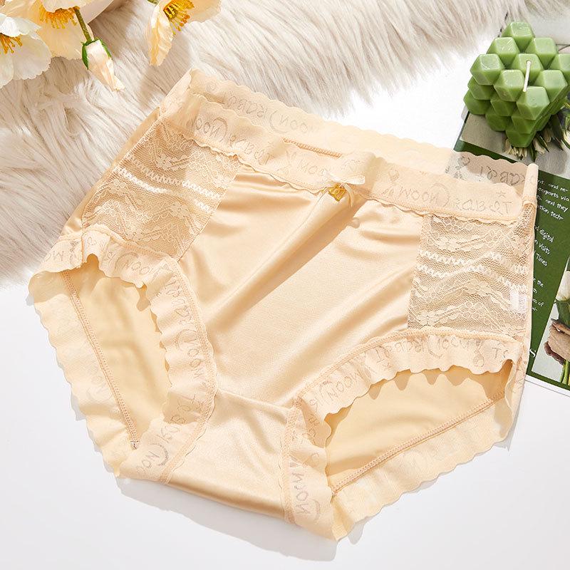 9081 Γυναικείες Αόρατες Αναπνέουσες Δαντελένιες Κιλότες που Ανασηκώνουν τους Γλουτούς - Ψηλόμεσες, Μεγάλα Μεγέθη, Μεταξωτές σαν Πάγος