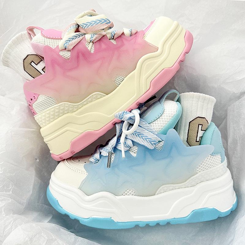 Męskie Sneakersy z Kaczuszkami na Lato 2025: Codzienne buty sportowe inspirowane celebrytami, na grubej podeszwie, dodające wzrostu.