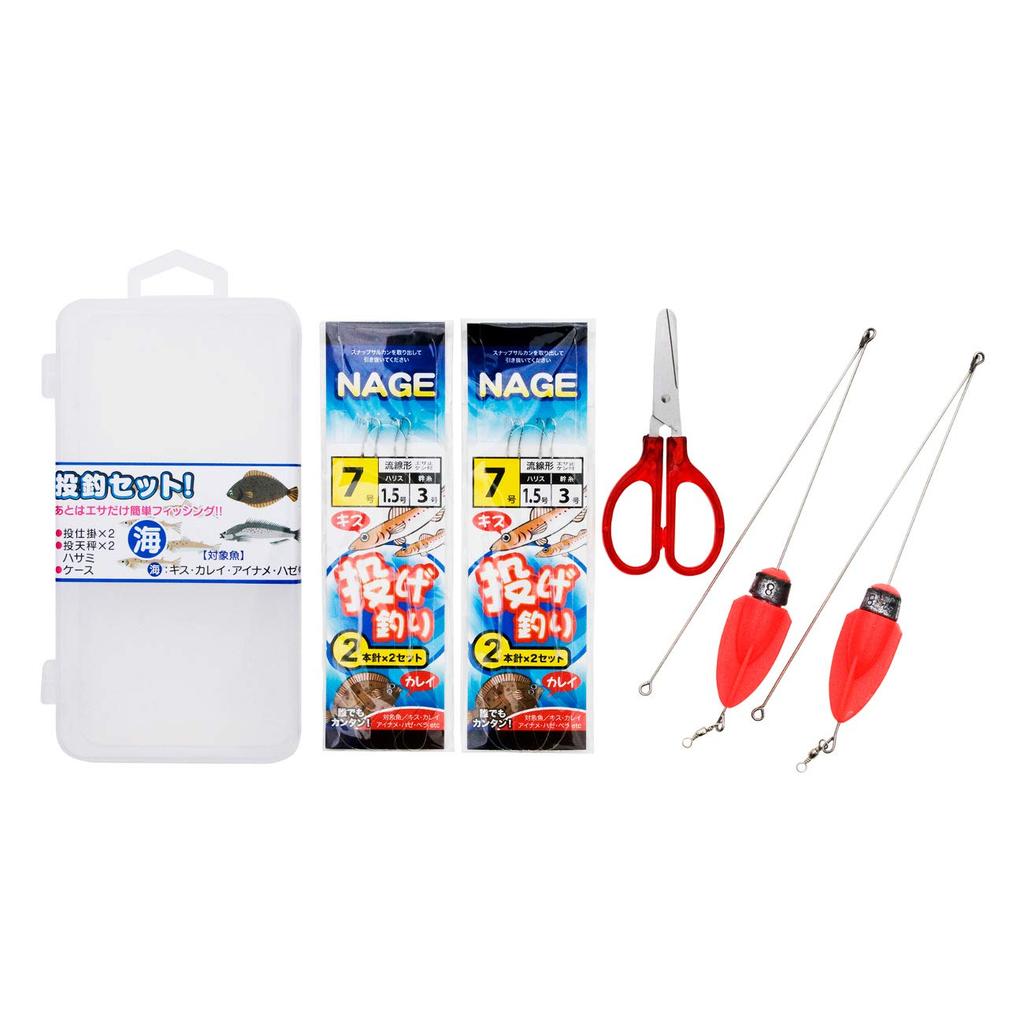Fishing Zanmai PG Mini Compact Throwing Set DX 165