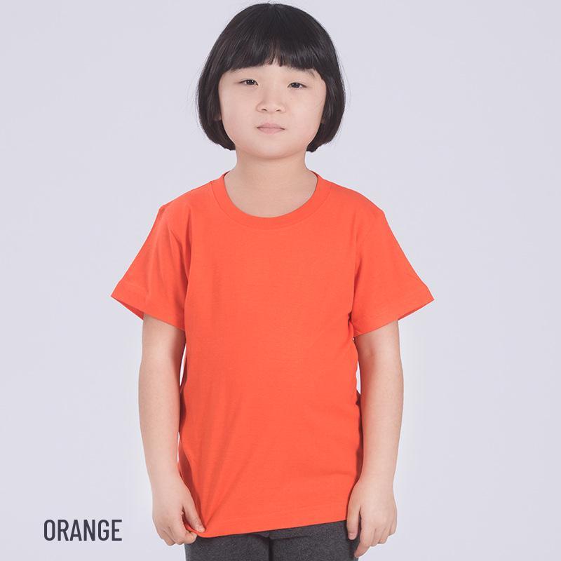 Custom Logo Kids' Cotton Short Sleeve Round Neck T-shirt for Kindergarten Activities