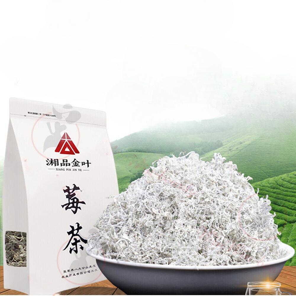 

Meicha Tengcha Shenxian Cha Натуральный оздоровительный травяной чай