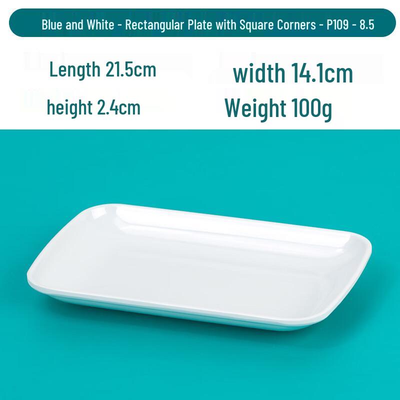 Handun 8.5-inch Melamine Rectangular Snack Plates 8.5 inch