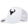 Unisex Animal Antlers Embroidery Baseball Net Caps Spring And Summer Outdoor Adjustable Casual Hats Sunscreen Hat