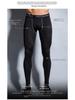 Men's Quick-Dry Basketball Training Leggings - High Elasticity and Casual Fit
