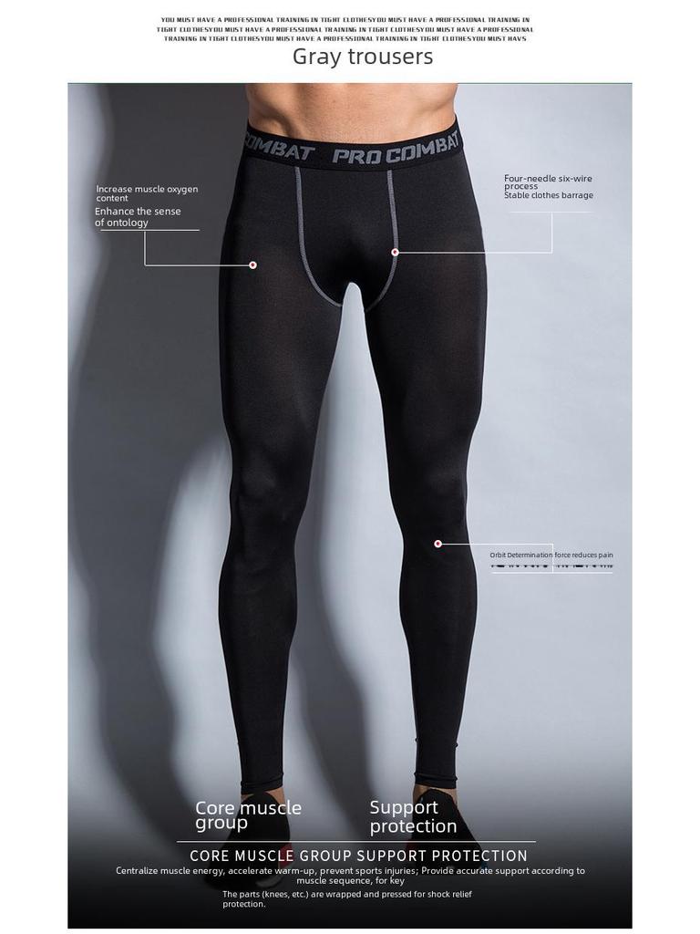 Men's Quick-Dry Basketball Training Leggings - High Elasticity and Casual Fit