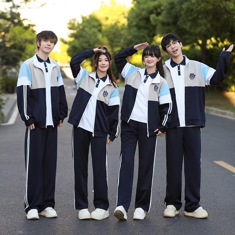 

Versatile School Uniform Set: Youth Academy Three-Piece for Primary, Junior, & High School Sports & Events Four Extra Large