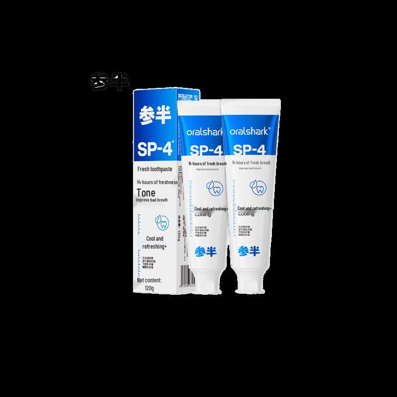 Oralshark Fresh Breath & Whitening Toothpaste