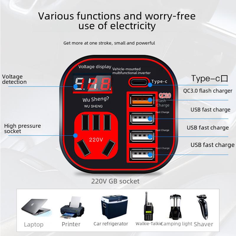 Universal Car Inverter 12V/24V To 220V with Intelligent Charging