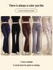 2025 Herbst/Winter Damen High Waist Gerade Bein Yoga Hose - Locker, Lässig, Schlankmachende Passform für Fitness und Sport.