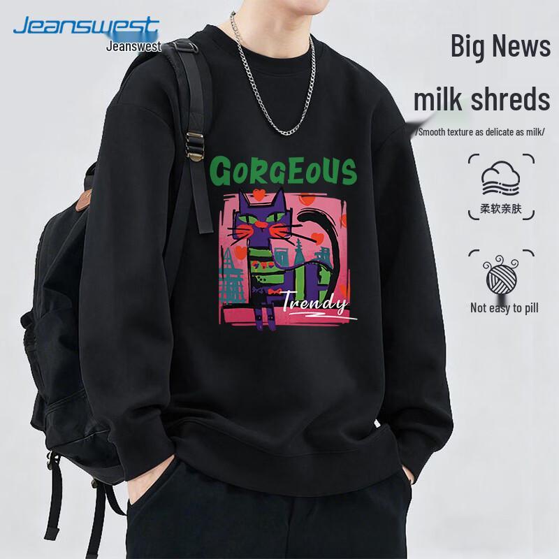 

Jeanswest Men s Round Neck Graphic Sweatshirt 3XL