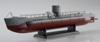 Fujimi Model Special Series Japanese Army Type 3 Submarine Transport Boat Plastic Model Special 14 1/350 No.14 "Maruyu"