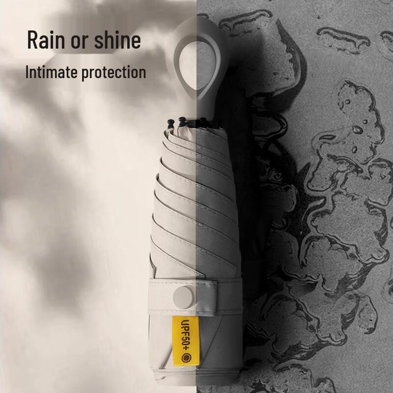 Fengxun Capsule Black Glue UV Protection Travel Umbrella