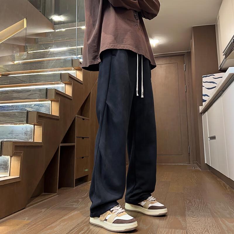 Wassup Sohot Men's American Casual Loose Straight-Leg Pants